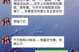 厦门专业讨债公司有哪些核心服务？